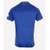 Leicester City Replica Home Shirt 2024-25 Short Sleeve